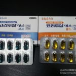韓国で風邪をひいて困ったら、薬局で買える風邪薬